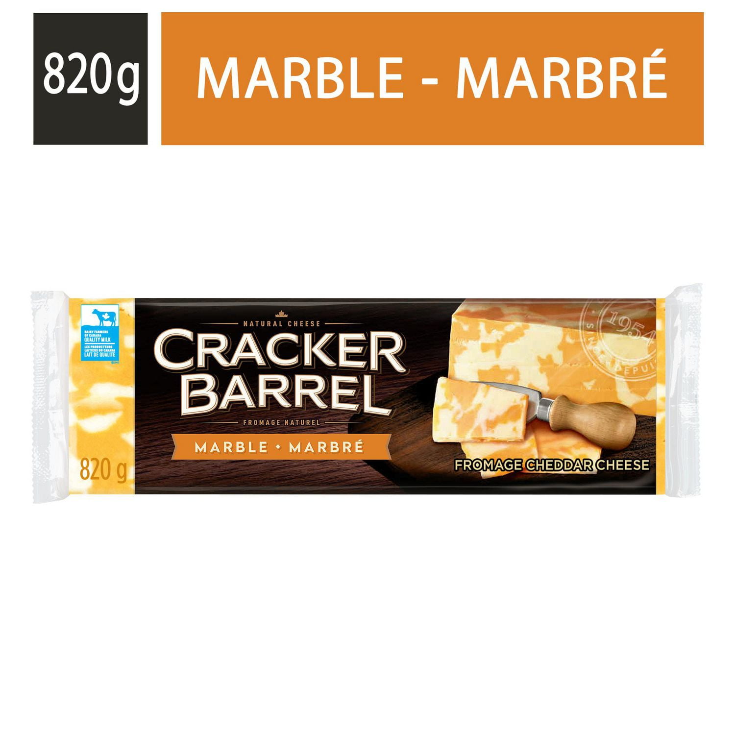 Cracker Barrel Marble Cheese