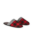 thumbnail image 2 of George Men's Slippers, 2 of 4