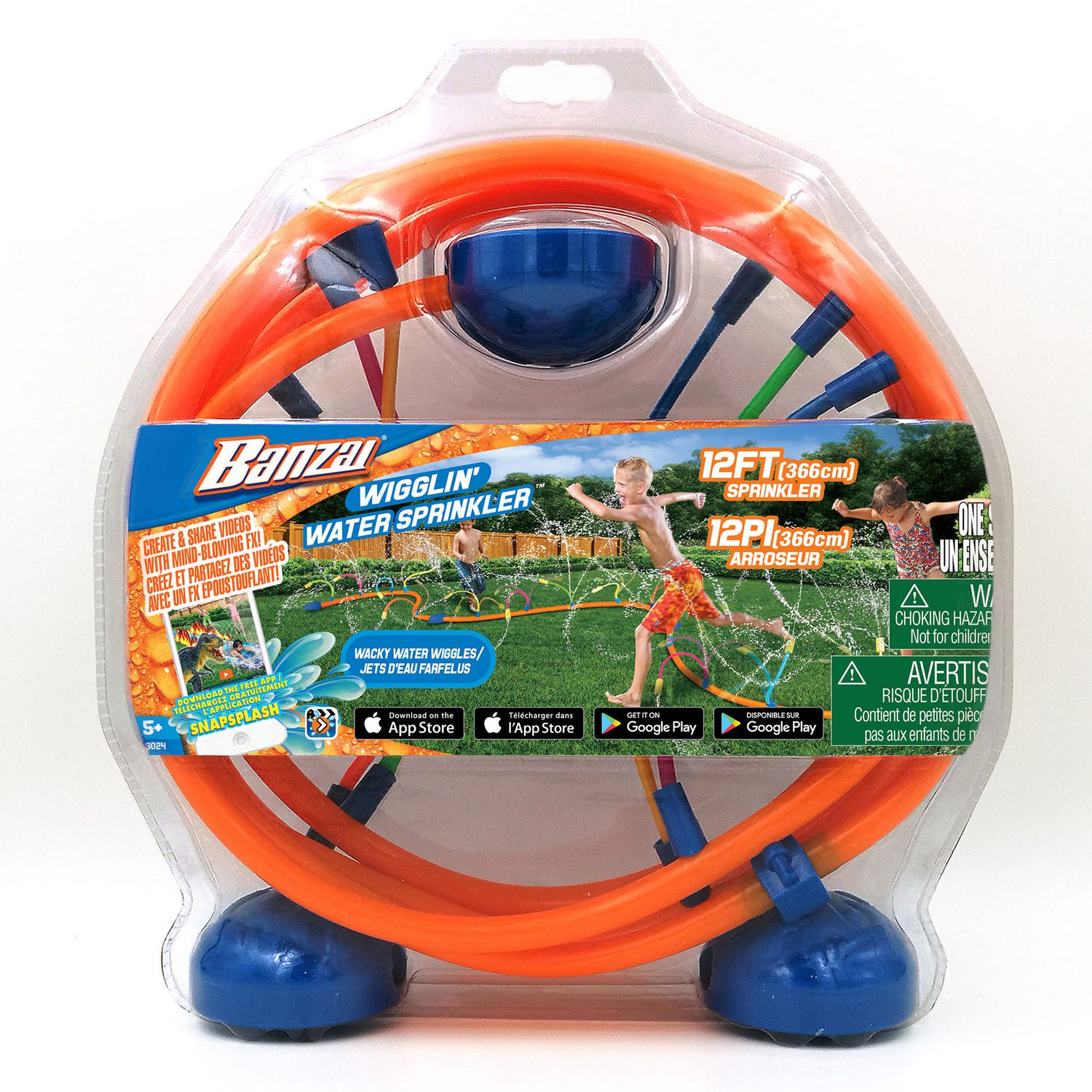 Free Shipping Wiggling Water Sprinkler Brand New Factory Sealed Ages 3 Details about   12 ft 