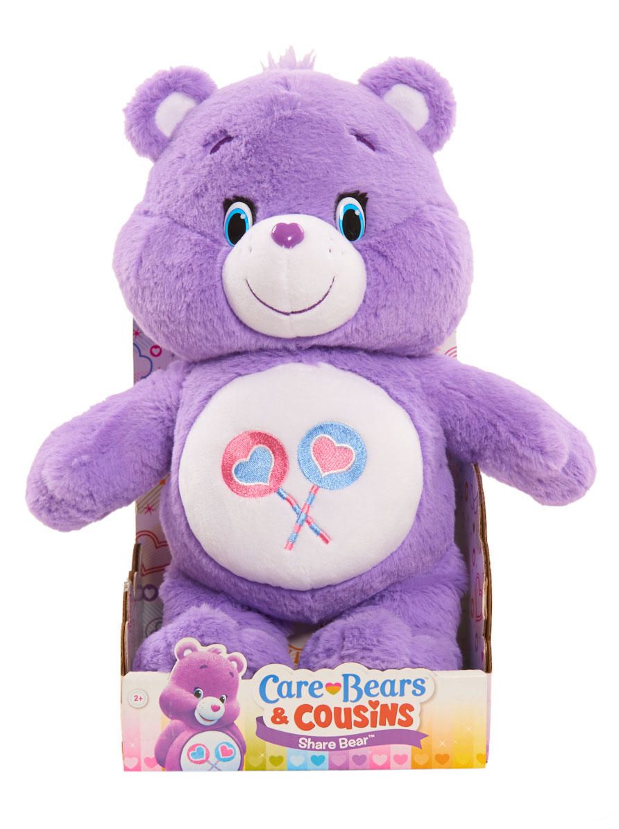 Care Bear Medium Share Plush Toy 