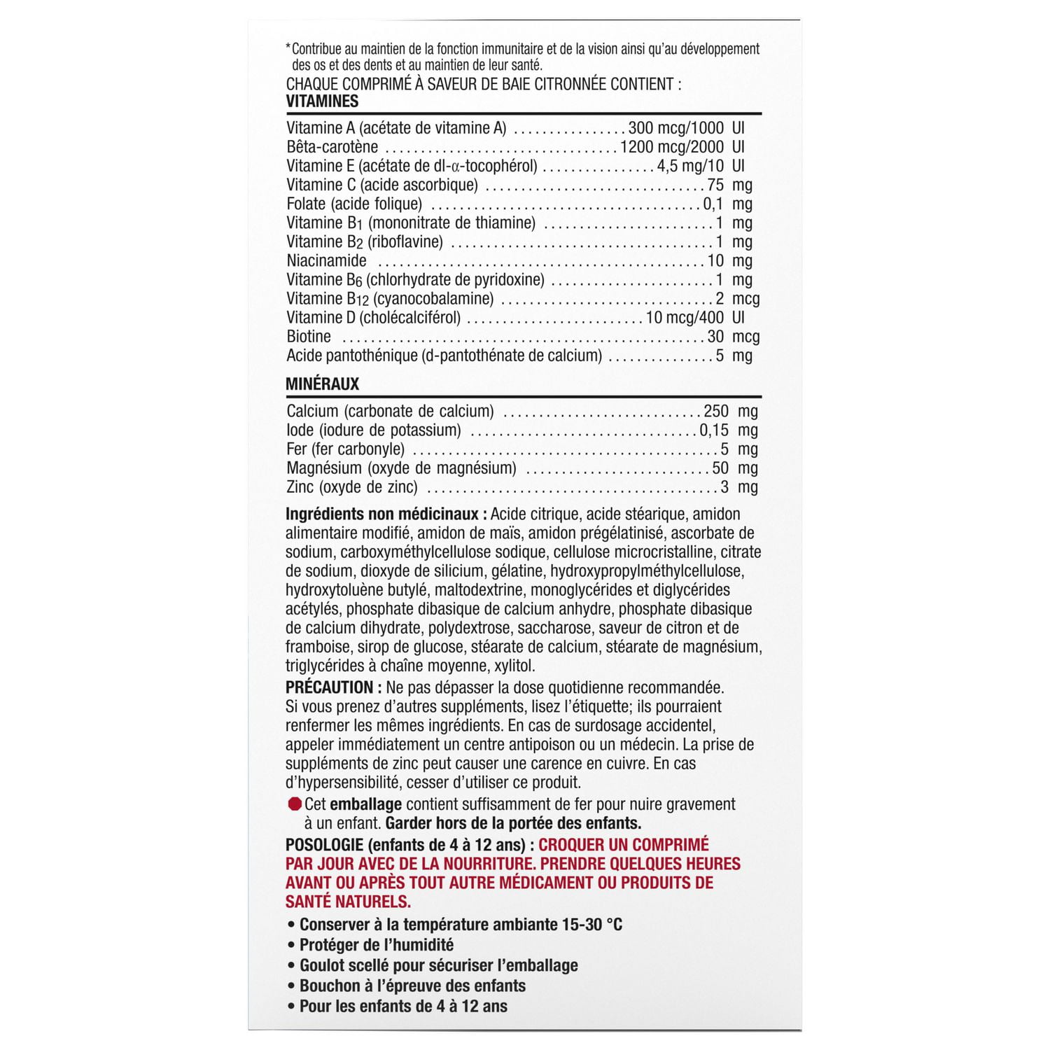 Centrum Junior Complete Chewable Multivitamin and Vitamin D Supplement, Chewable Tablets, 60 Count