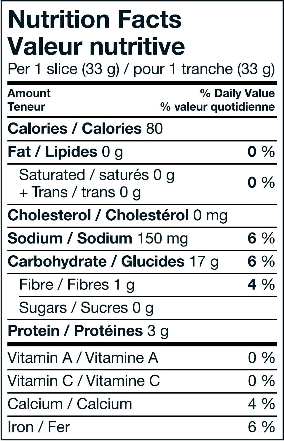 Dimpflmeier Munich Style Light Rye Bread, 500 g