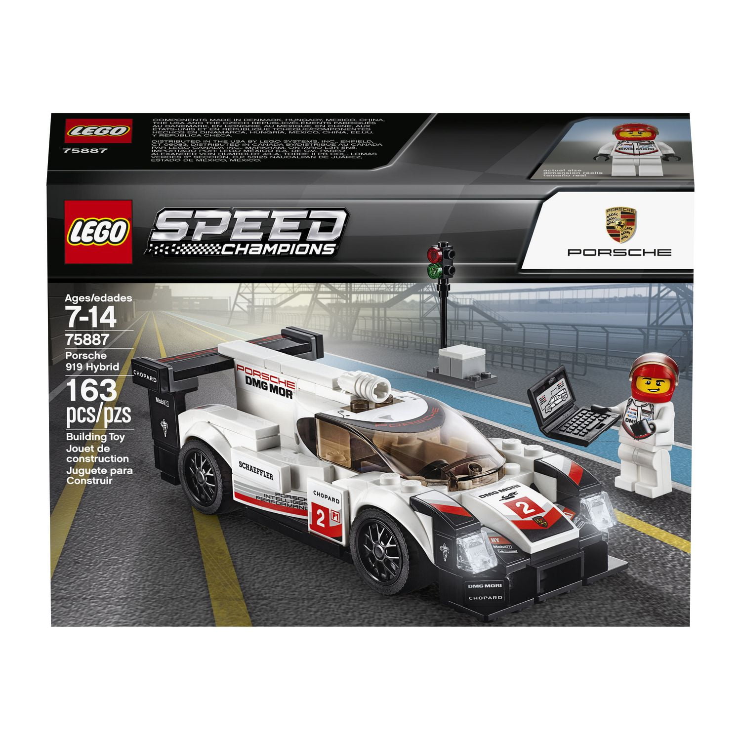 Lego best sale speed 75887