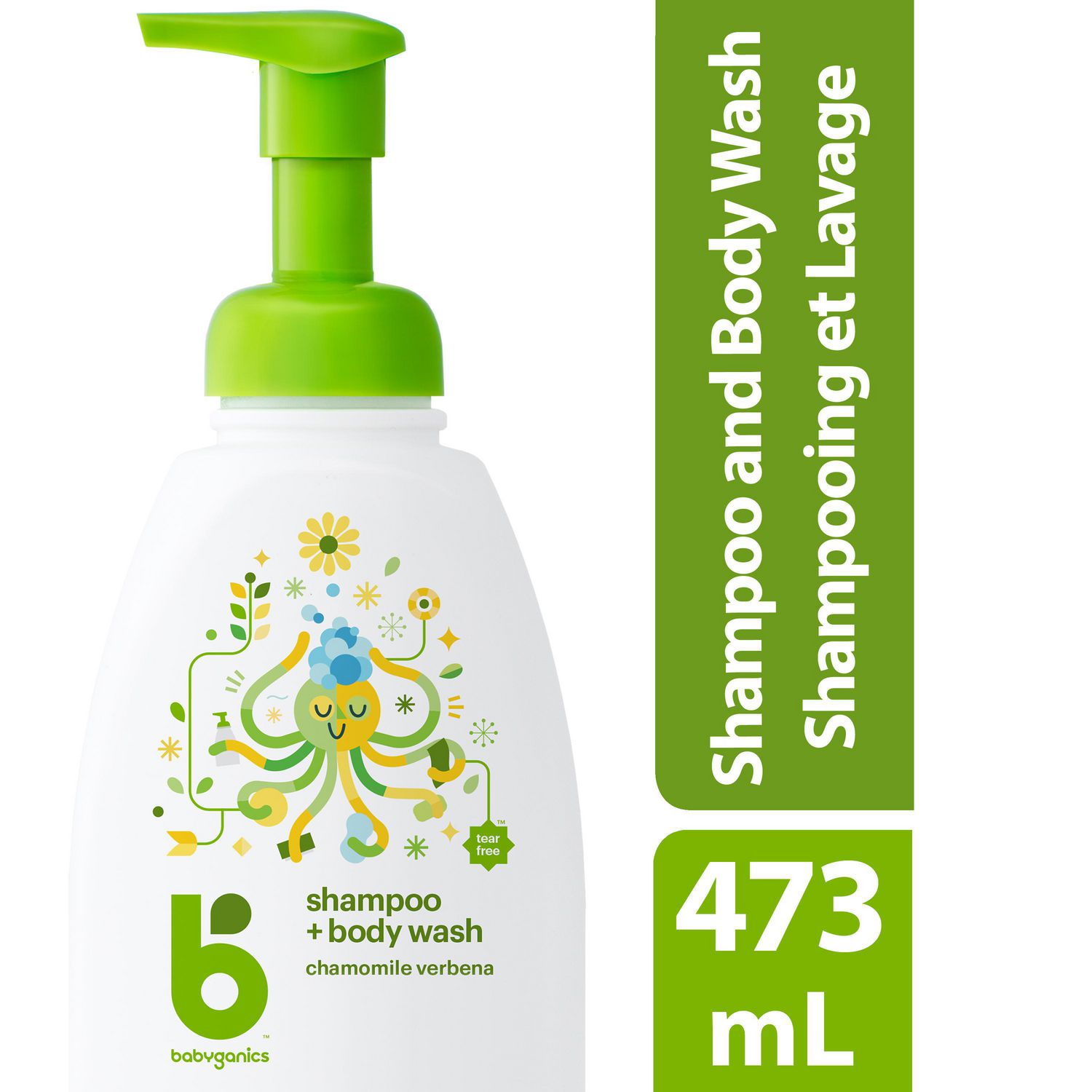 babyganics conditioning shampoo and body wash