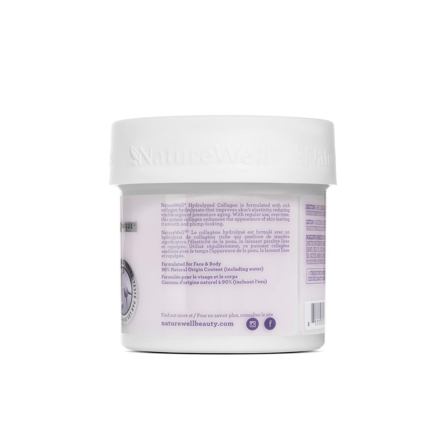 Naturewell Collagen Cream, 10 oz/284 g, NatureWell Collagen Hydrolysing Cream,10 oz/284 g
