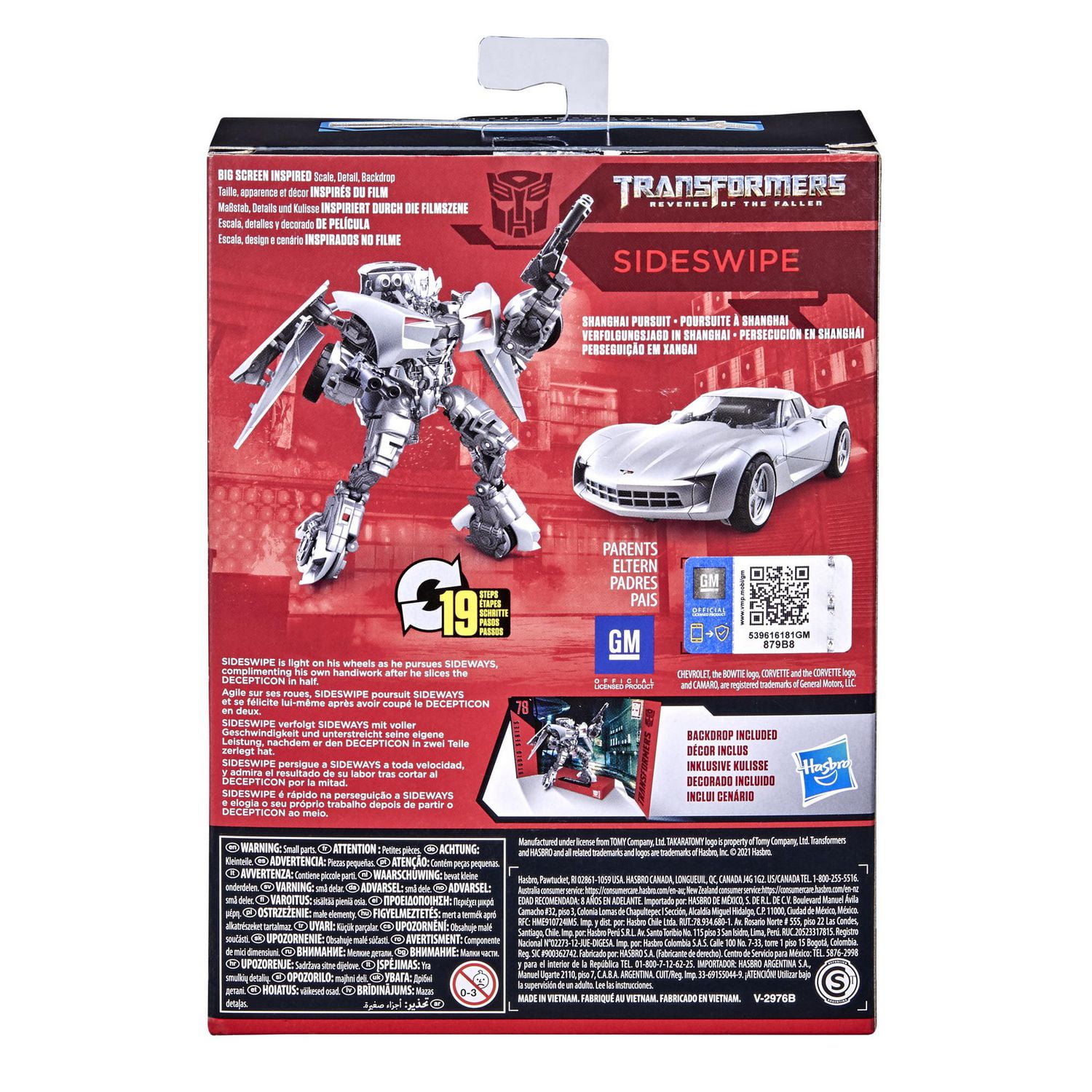 Transformers generations best sale sideswipe