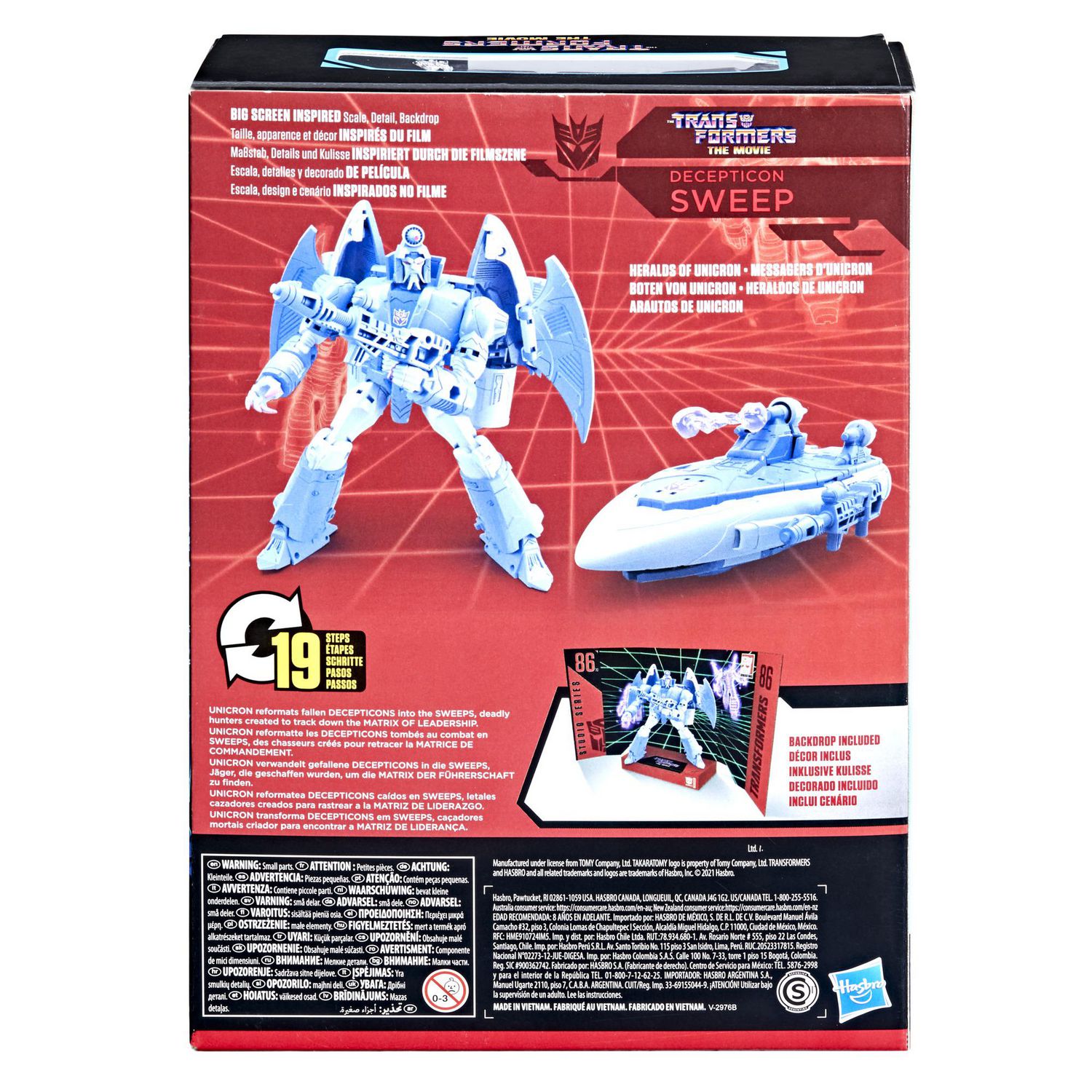 Transformers Toys Studio Series 86-10 Voyager Class The Transformers: The  Movie 1986 Decepticon Sweep Action Figure, Ages 8 and Up, 6.5-inch