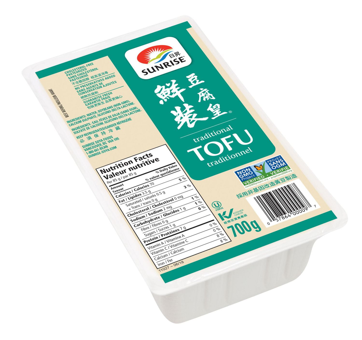 Traditional Tofu Walmart Canada