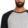 thumbnail image 4 of Pyjama 2 pièces George pour hommes, 4 of 6