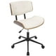 Chaise de bureau moderne mi-siècle ajustable de LumiSource – image 1 sur 7