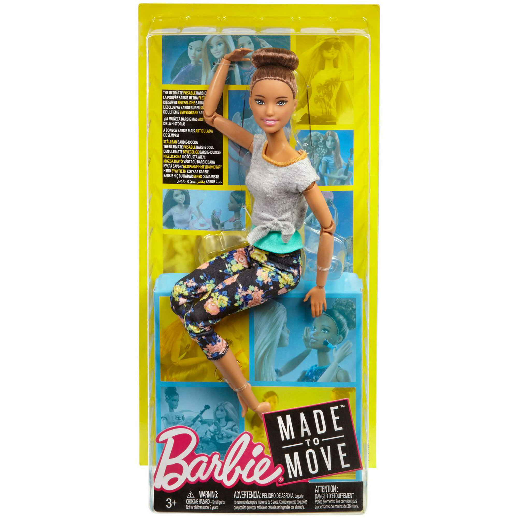Barbie Made to Move Doll - Brown Hair 