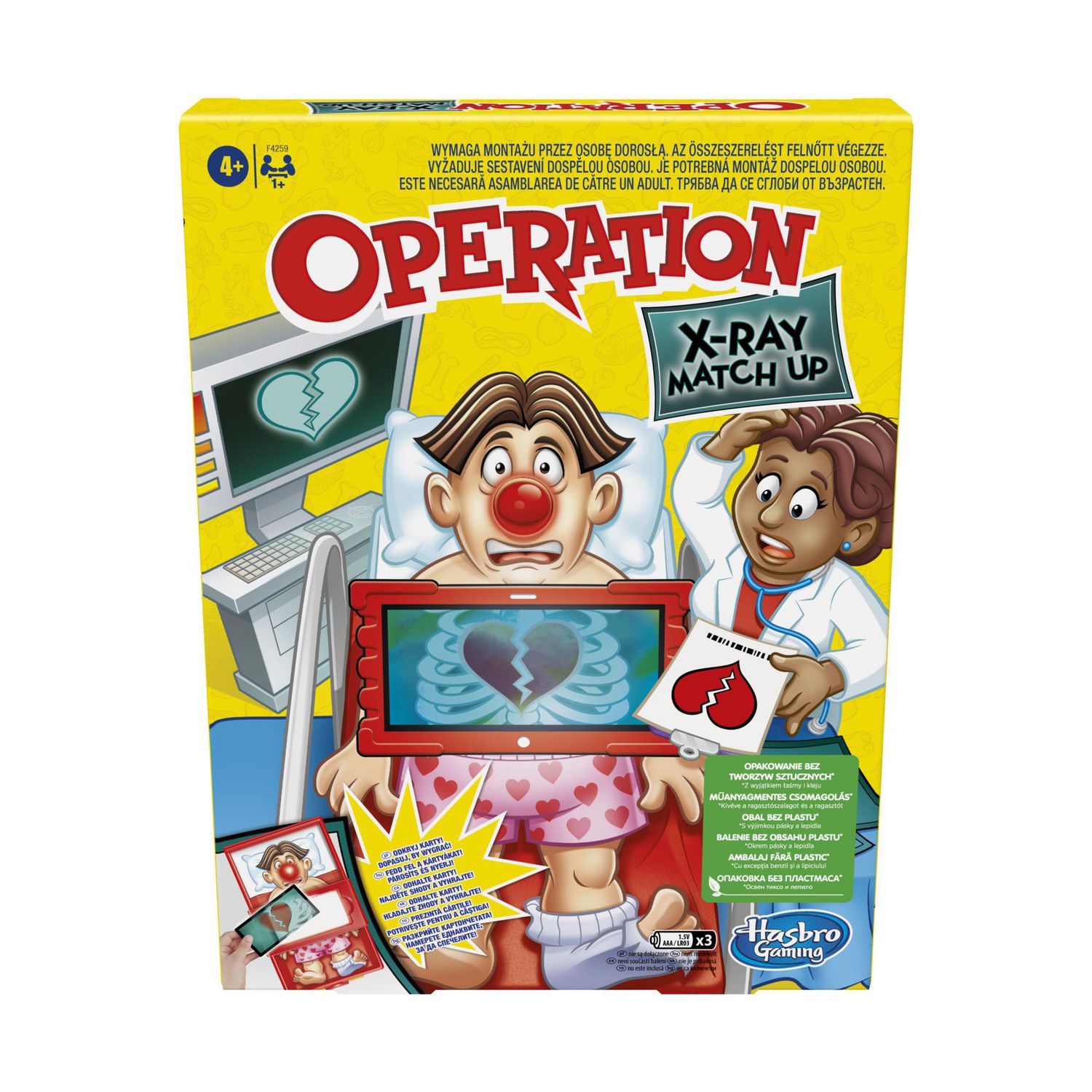 Hasbro - Operation - Docteur Maboul Version Anglaise : : Jeux et  Jouets