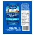 thumbnail image 2 of Maple Lodge Farms® Original Chicken Bologna, 375 g, 2 of 2