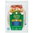 thumbnail image 4 of Zabiha Halal Chicken Breast Roast, 4 of 6
