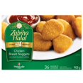 thumbnail image 5 of Zabiha Halal Chicken Breast Nuggets, 5 of 5