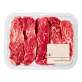 thumbnail image 2 of AA Beef Tri Tip Steak (0.23-0.50kg), 2–4 steaks (0.23-0.50kg), 0.23 - 0.50 KG, 2 of 3