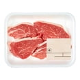 thumbnail image 1 of AA Beef Tri Tip Steak (0.23-0.50kg), 2–4 steaks (0.23-0.50kg), 0.23 - 0.50 KG, 1 of 3