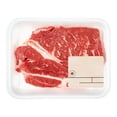 thumbnail image 1 of AA Beef Boneless Blade Steak (0.23-0.63kg), 1–2 steaks (0.23-0.63kg), 0.23 - 0.63 KG, 1 of 3