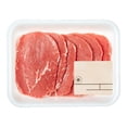 thumbnail image 1 of AA Eye of Round (0.25-0.58kg), 5–7 pieces (0.25-0.58kg), 0.25 - 0.58 KG, 1 of 3