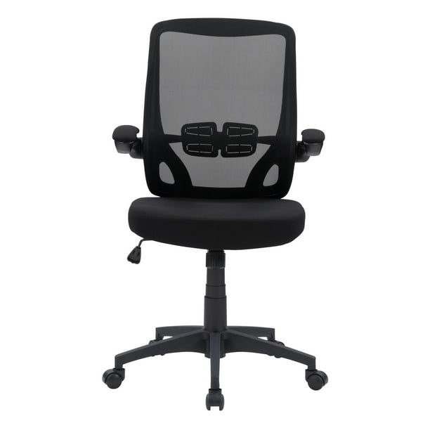 Yaheetech chaise bureau fauteuil ergonomique en maille haut