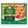 thumbnail image 3 of Zabiha Halal Big Original Chicken Frankfurters, 3 of 5
