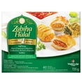 thumbnail image 4 of Collection de hors-d’oeuvre feuilletés de Zabiha Halal, 4 of 4