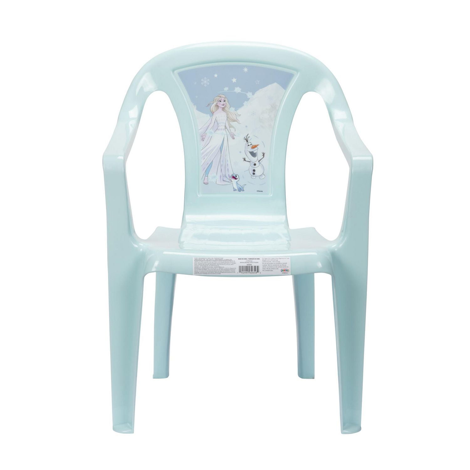 Frozen chair online walmart