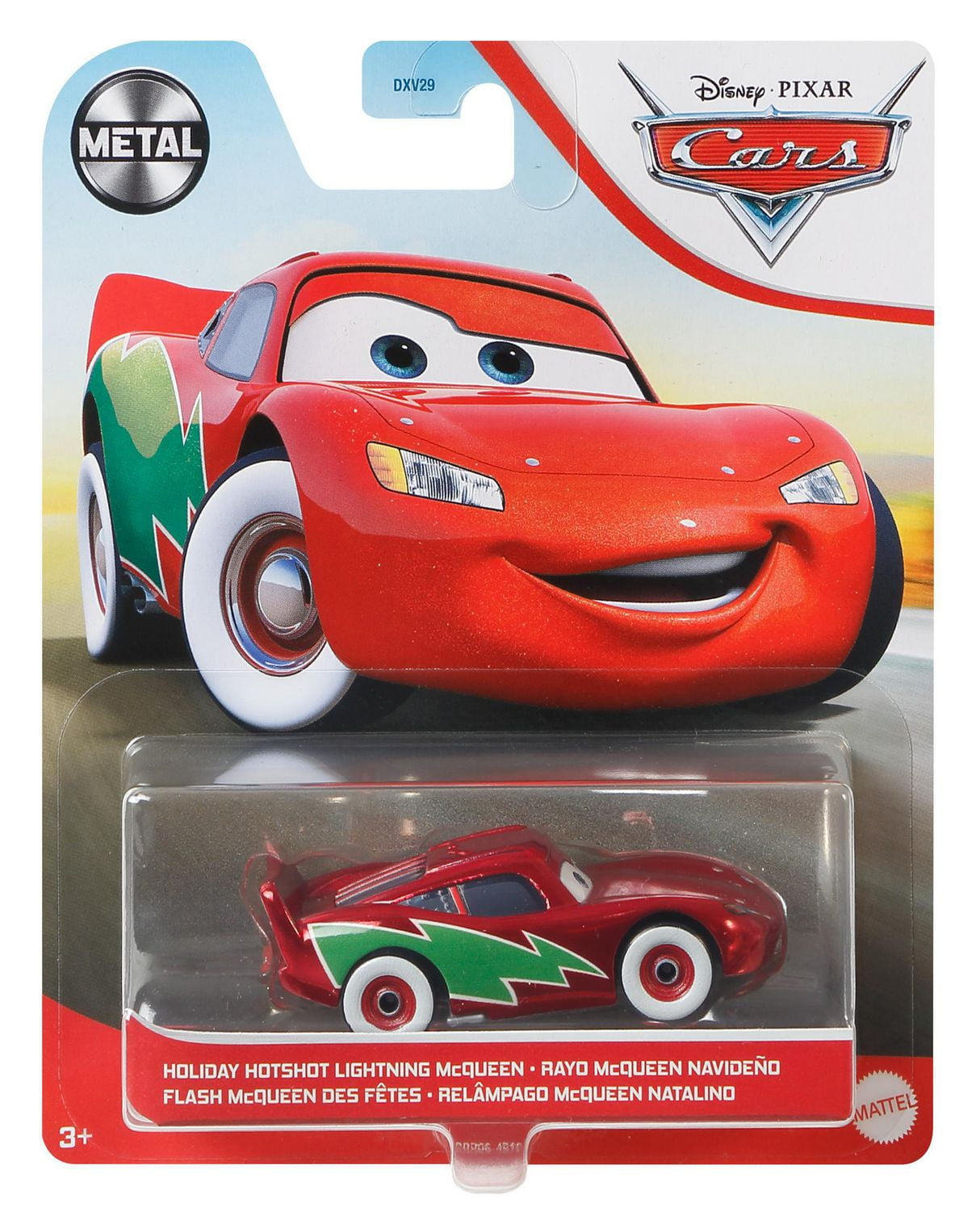 Lightning mcqueen toys walmart online