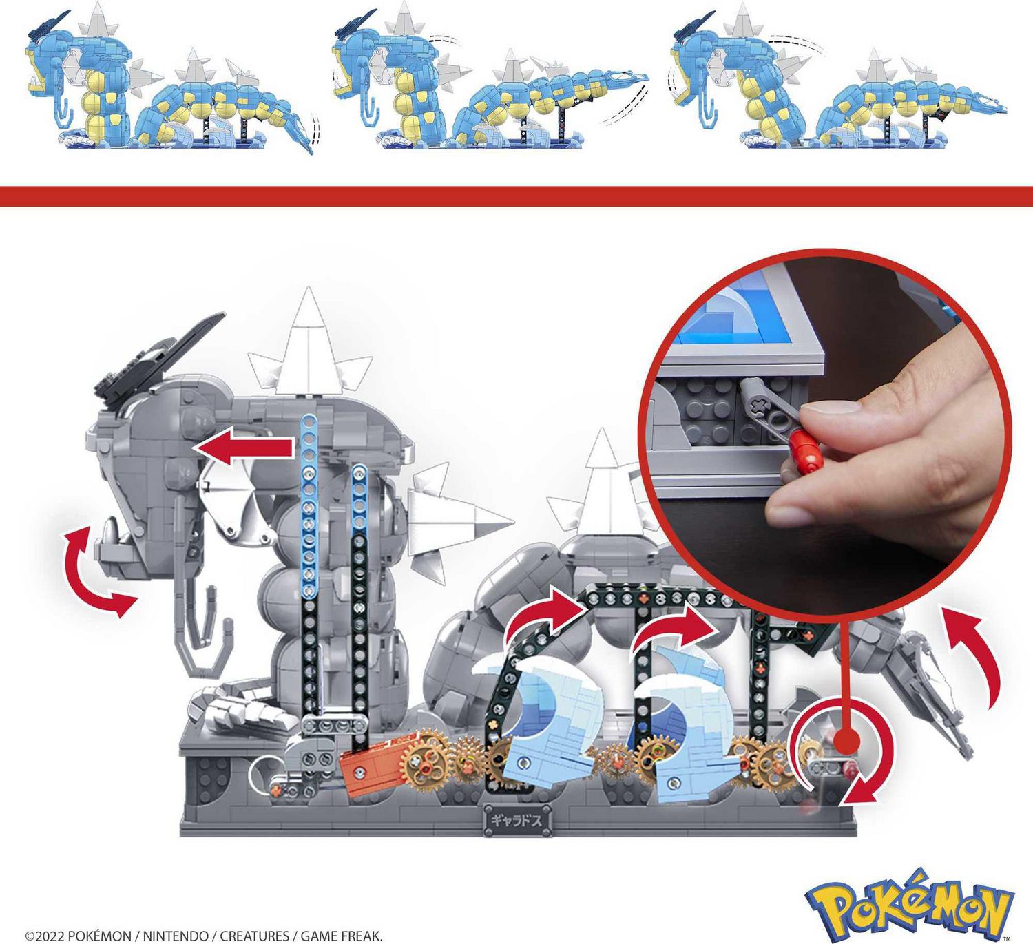 MEGA Pokémon Motion Gyarados Mechanized Building Set 2188pc