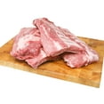 thumbnail image 3 of Maple Leaf Fresh Pork Back Ribs, 1 Pack, 0.75 - 1.50 KG, 3 of 5