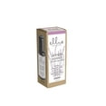 thumbnail image 2 of Lavender Essential Oil, 2 of 3