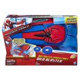 thumbnail image 1 of Marvel The Amazing Spider-Man 2 Motorized Spider Force Web Blaster, 1 of 1