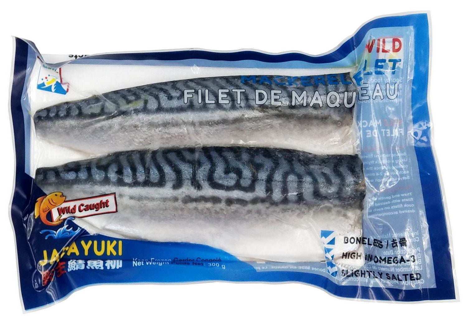 Searay Wild Mackerel Fillet Walmart Canada