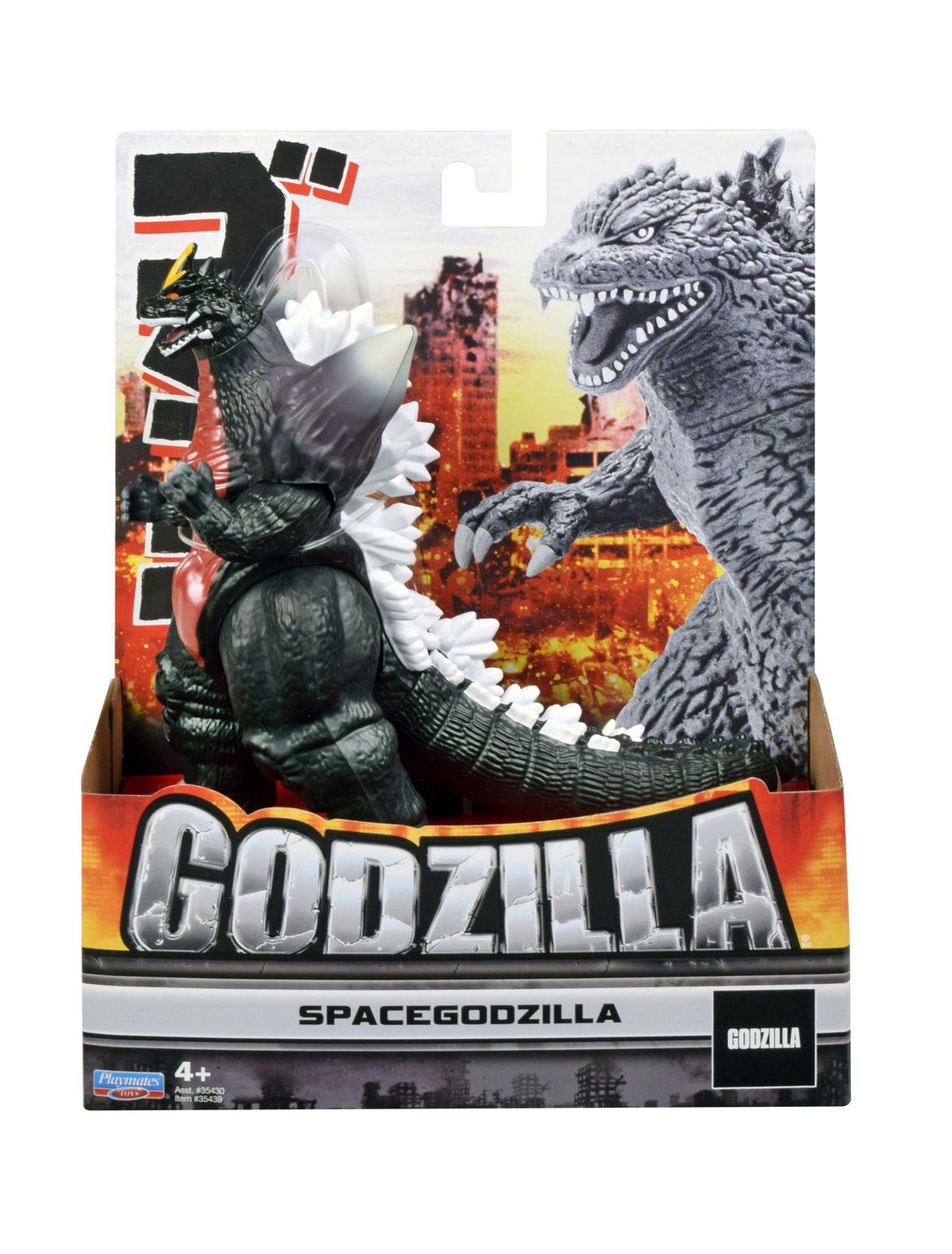 Space Godzilla Vinyl Figure 10" Long 7" Tall Playmates Toys 2020 New in Box 