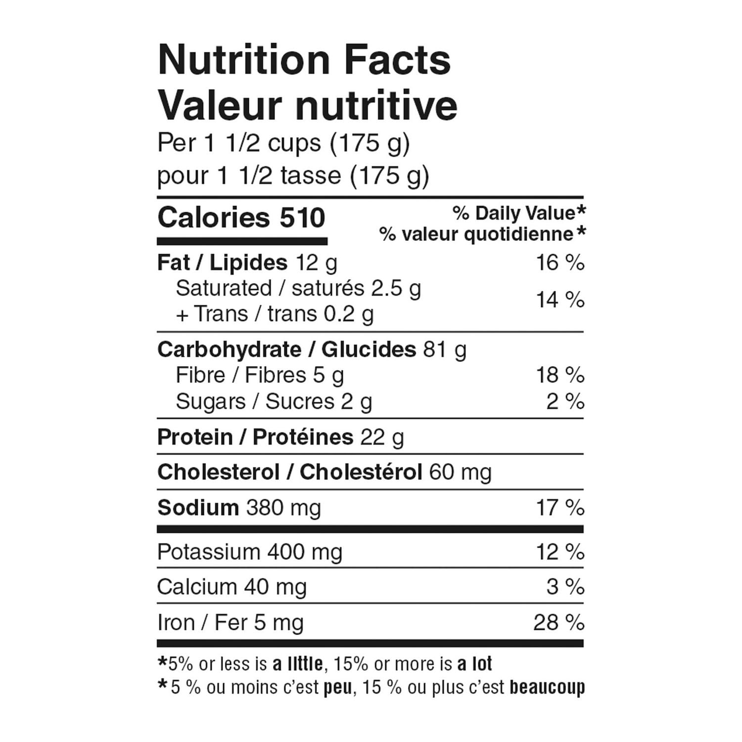 Tortellini au bœuf Mon marché fraîcheur 2 paquets de 255 g, total de 510 g