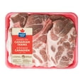 thumbnail image 2 of Maple Leaf Fresh Pork Shoulder Blade Steak, 1 kg Value Pack, 1.10 - 1.70 KG, 2 of 3