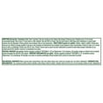thumbnail image 3 of Align Women's Health Prebiotic + Probiotic Gummies, 3 of 6