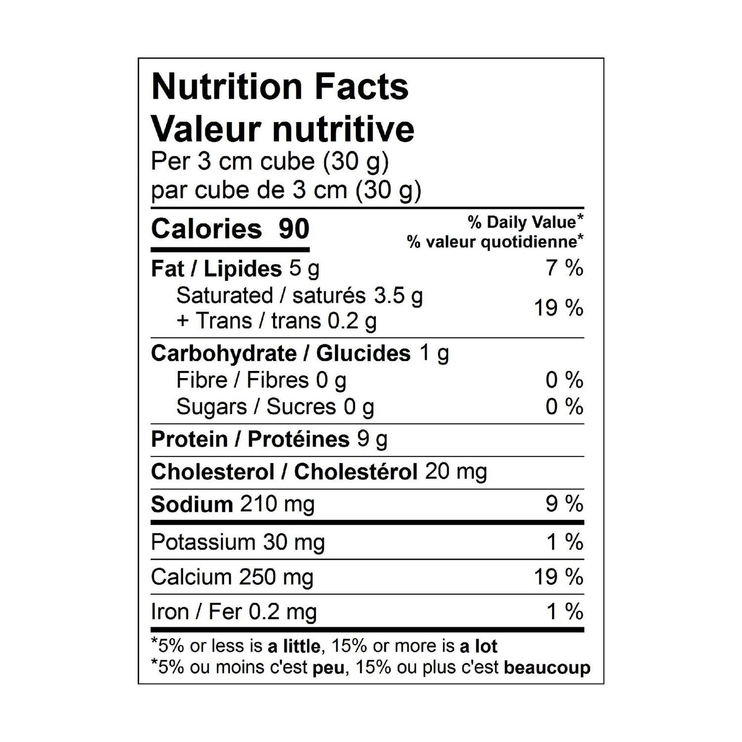 Armstrong Fromage Cheddar léger marbré 600 g