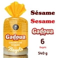 thumbnail image 1 of Gadoua Sesame Bagel, 1 of 3