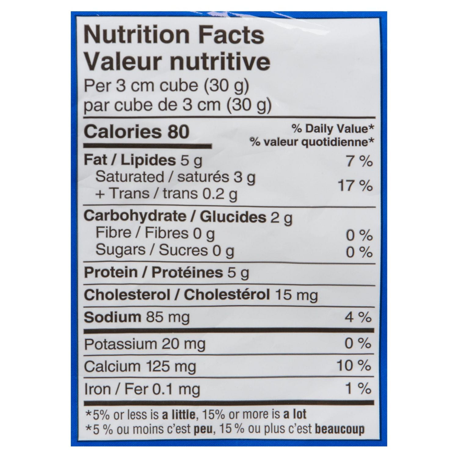 Galbani Fromage Frais Mozzarella