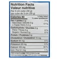 thumbnail image 3 of Galbani Fresh Soft Cheese Mozzarella, 3 of 4