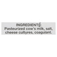 thumbnail image 2 of President Camembert Cheese, 2 of 4