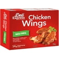 thumbnail image 1 of Maple Leaf Mild BBQ Chicken Wings, 1 of 3