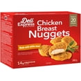 thumbnail image 1 of Maple Leaf Chicken Breast Nuggets, 1 of 3