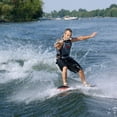 thumbnail image 1 of Expérience Wakeboard - 1737 rue Bourgogne, Chambly, QC - www.centrenautiquesplash.com, 1 of 1