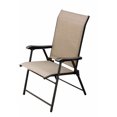 thumbnail image 1 of Folding Sling Chair, 1 of 2