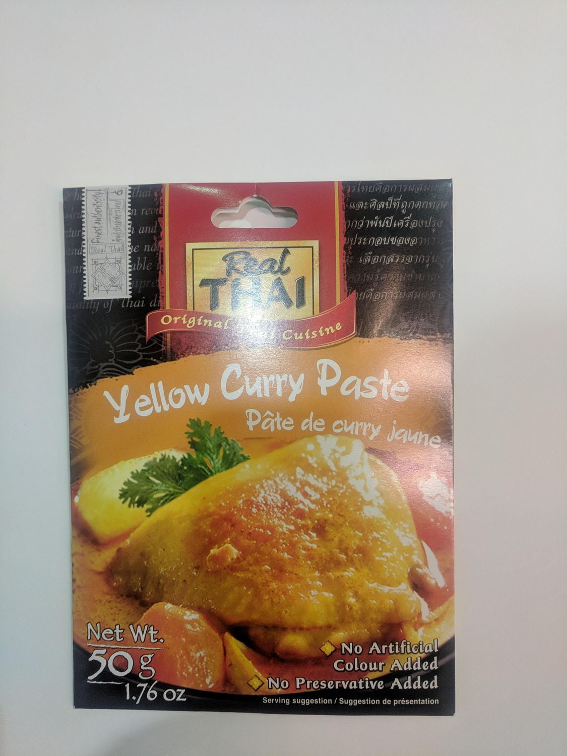 Real Thai Yellow Curry Sauce Walmart Canada