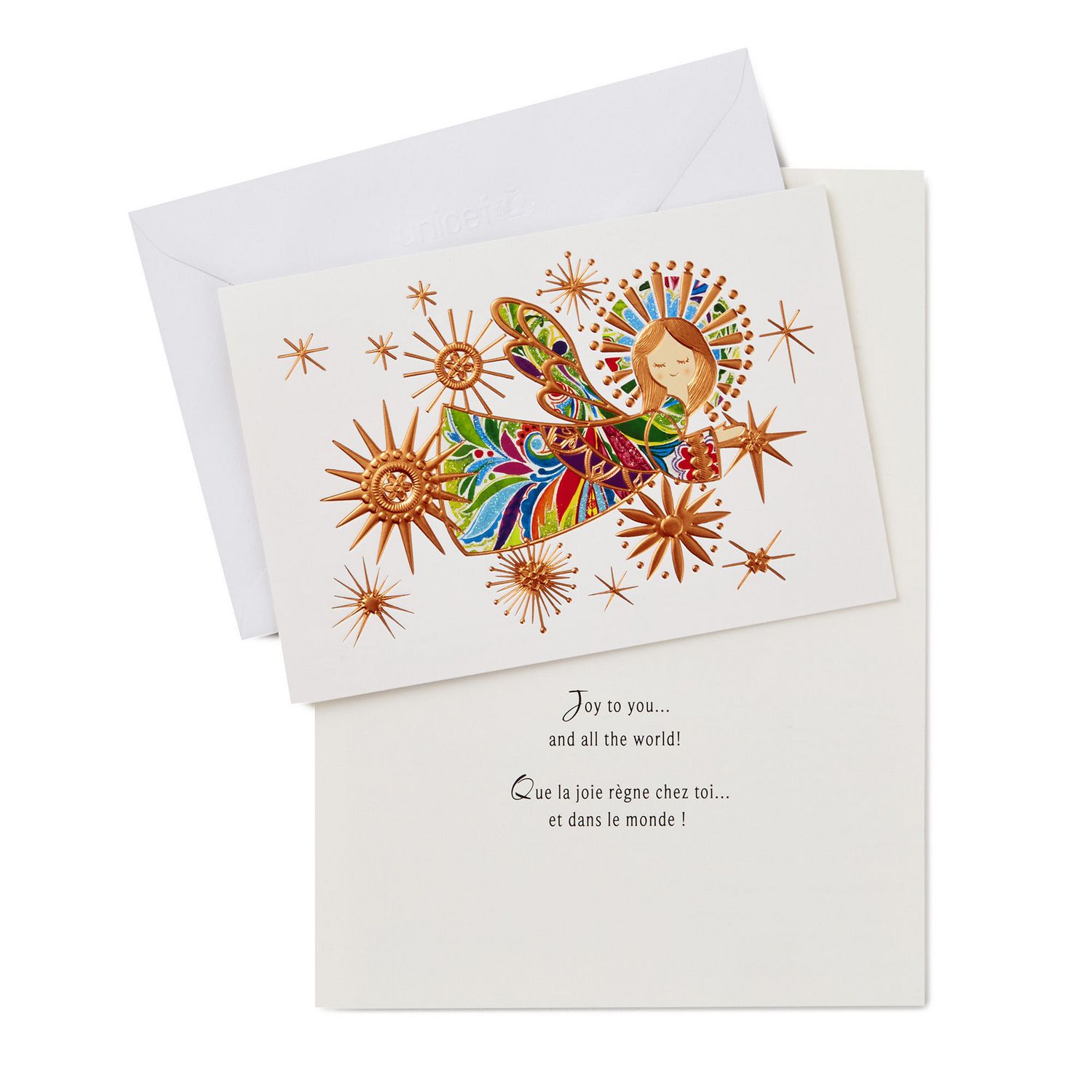 Set 8 cartes de voeux Unicef décos Noël FR