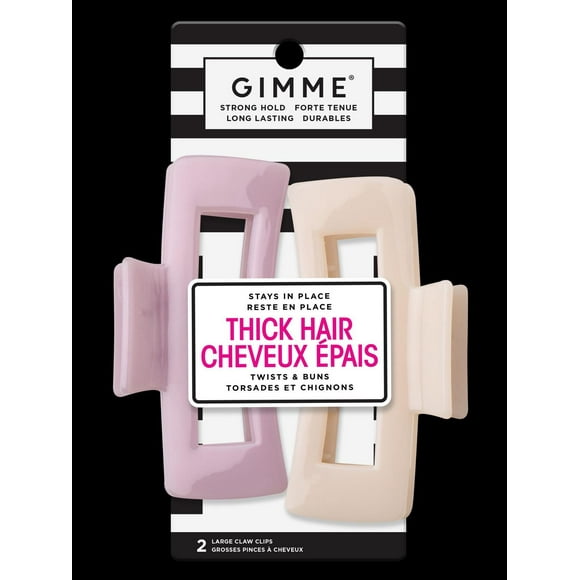 Gimme Rectangle Claw Clips, Purple & Cream, 2 Ct, Rectangle claw clips, purple & cream, 2 ct
