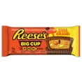 thumbnail image 1 of REESE Big Cup stuffed with PIECES King Sized Candy Bar, 1 of 3